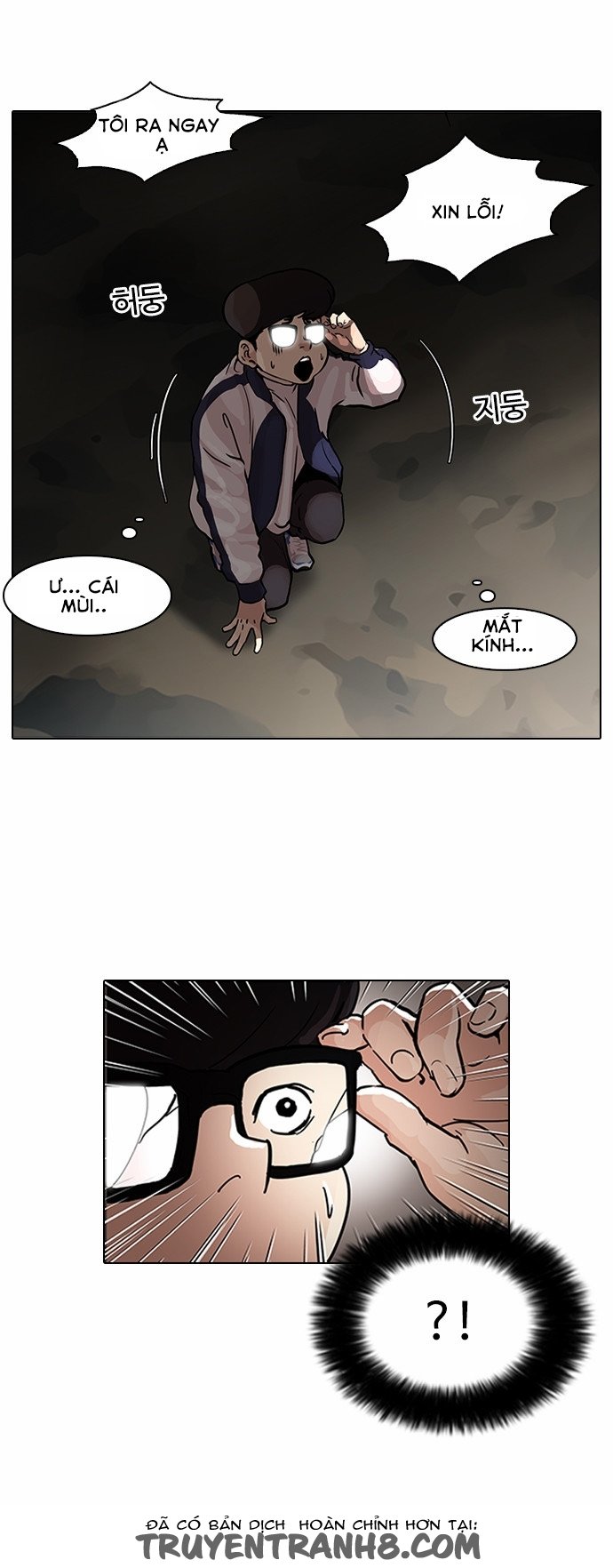 Hoán Đổi Diệu Kỳ - Chapter 87 - Page 38