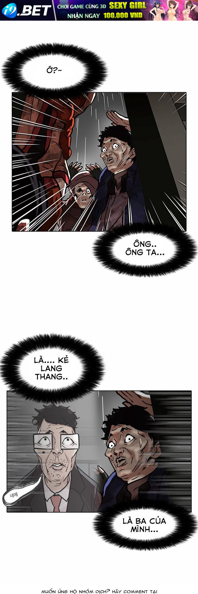 Hoán Đổi Diệu Kỳ - Chapter 87 - Page 39
