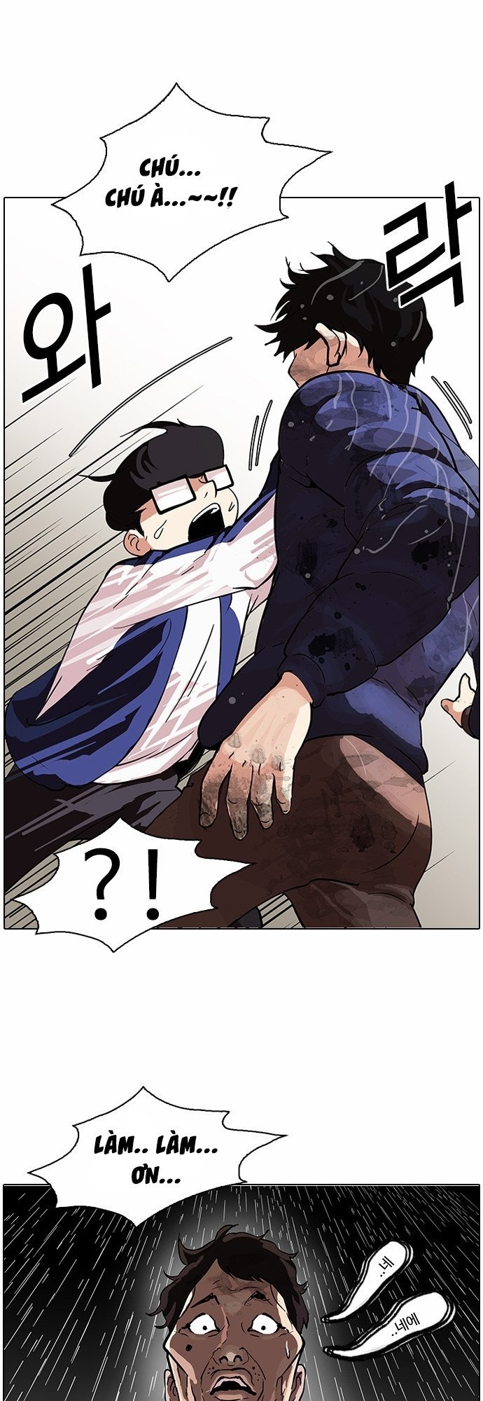 Hoán Đổi Diệu Kỳ - Chapter 87 - Page 41