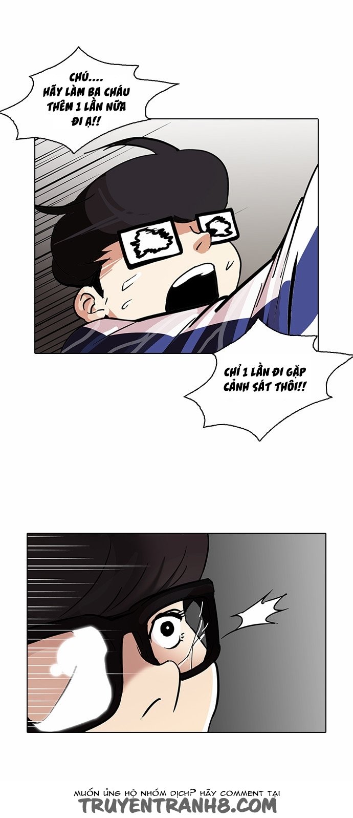 Hoán Đổi Diệu Kỳ - Chapter 87 - Page 43