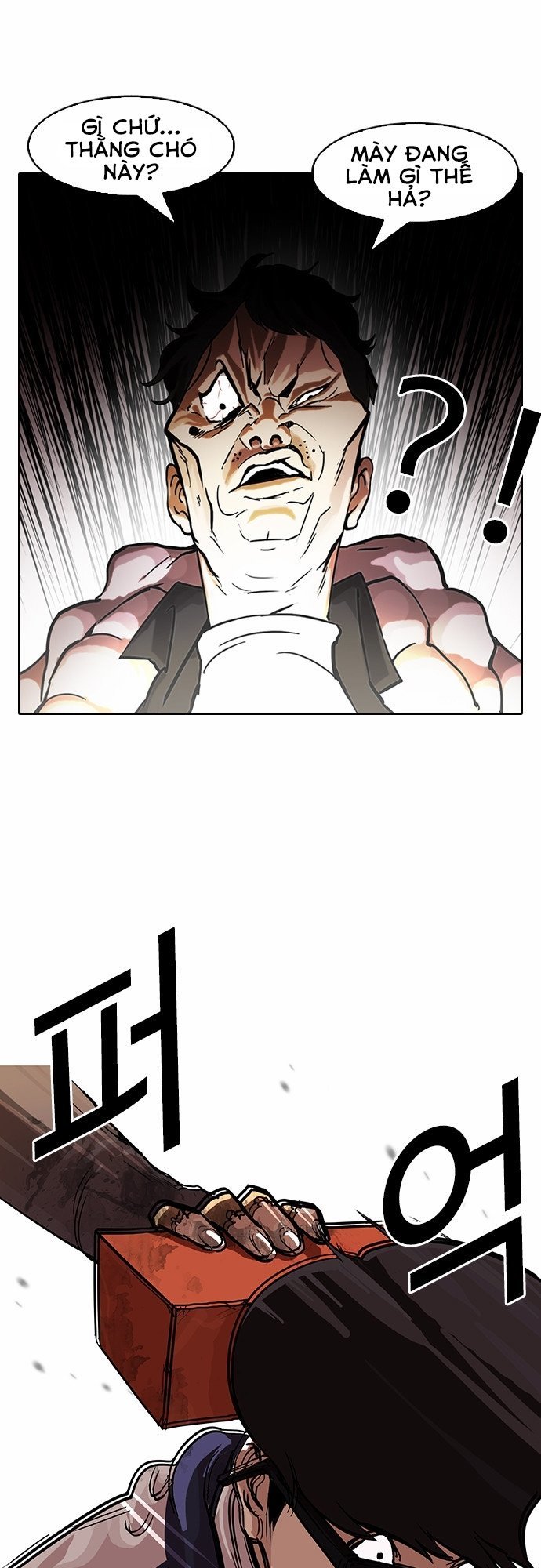 Hoán Đổi Diệu Kỳ - Chapter 87 - Page 44