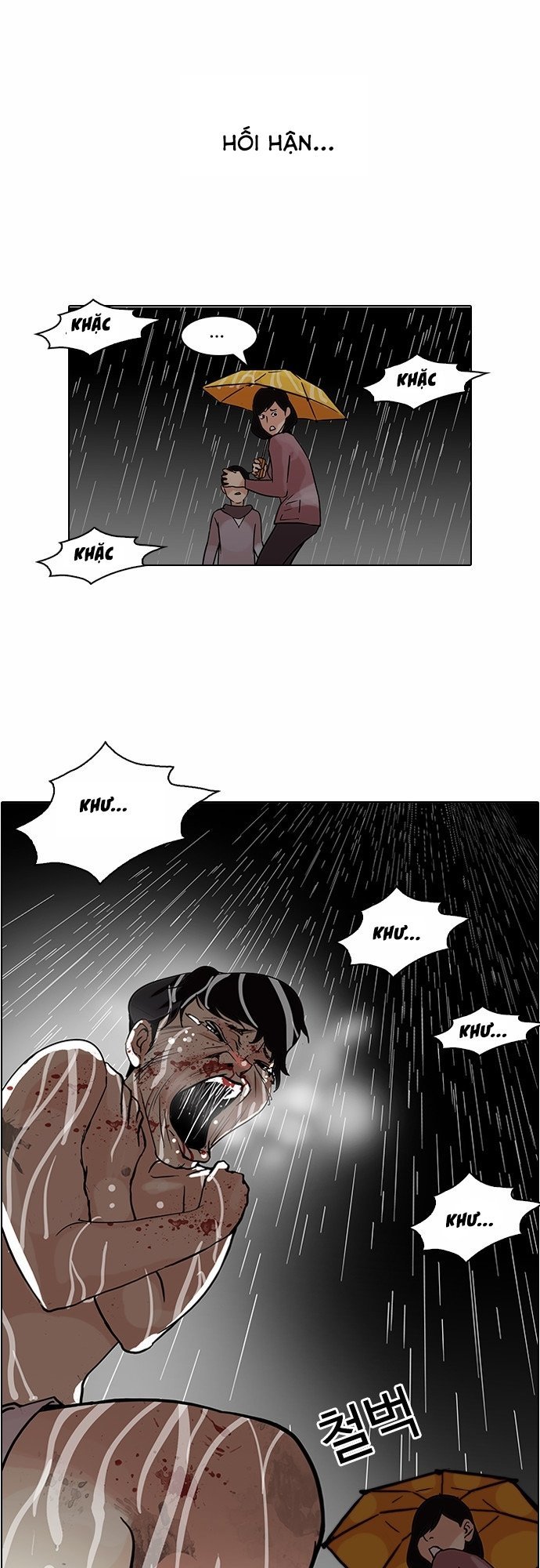 Hoán Đổi Diệu Kỳ - Chapter 87 - Page 48