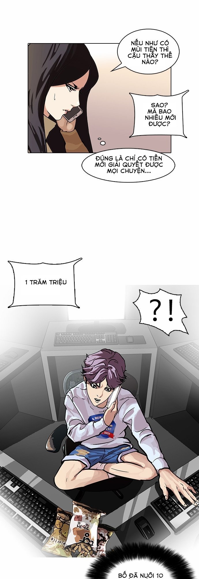 Hoán Đổi Diệu Kỳ - Chapter 87 - Page 58