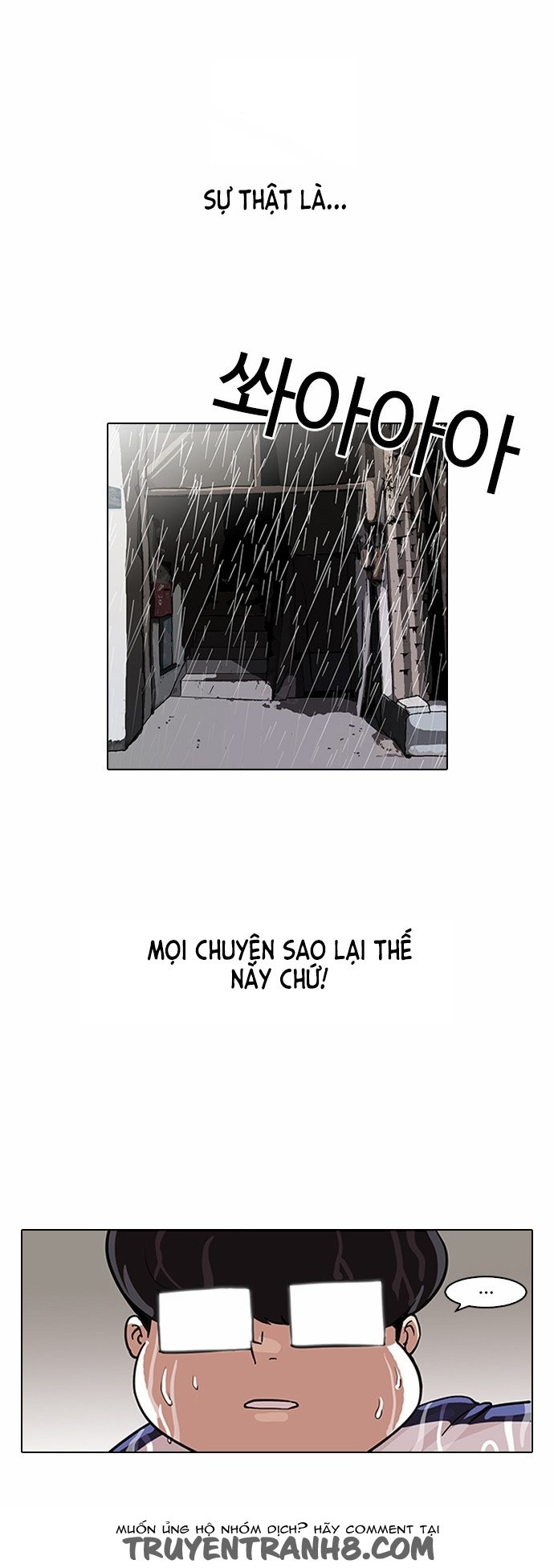 Hoán Đổi Diệu Kỳ - Chapter 87 - Page 6