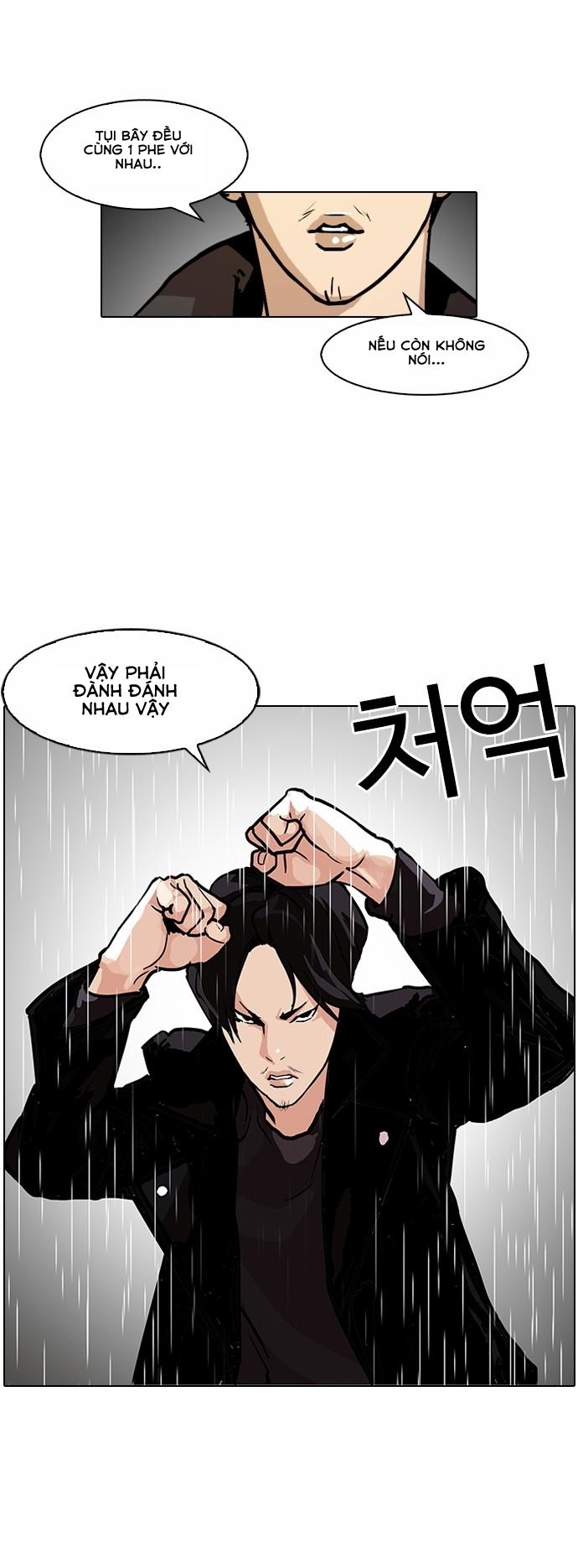 Hoán Đổi Diệu Kỳ Chapter 88 - Trang 16