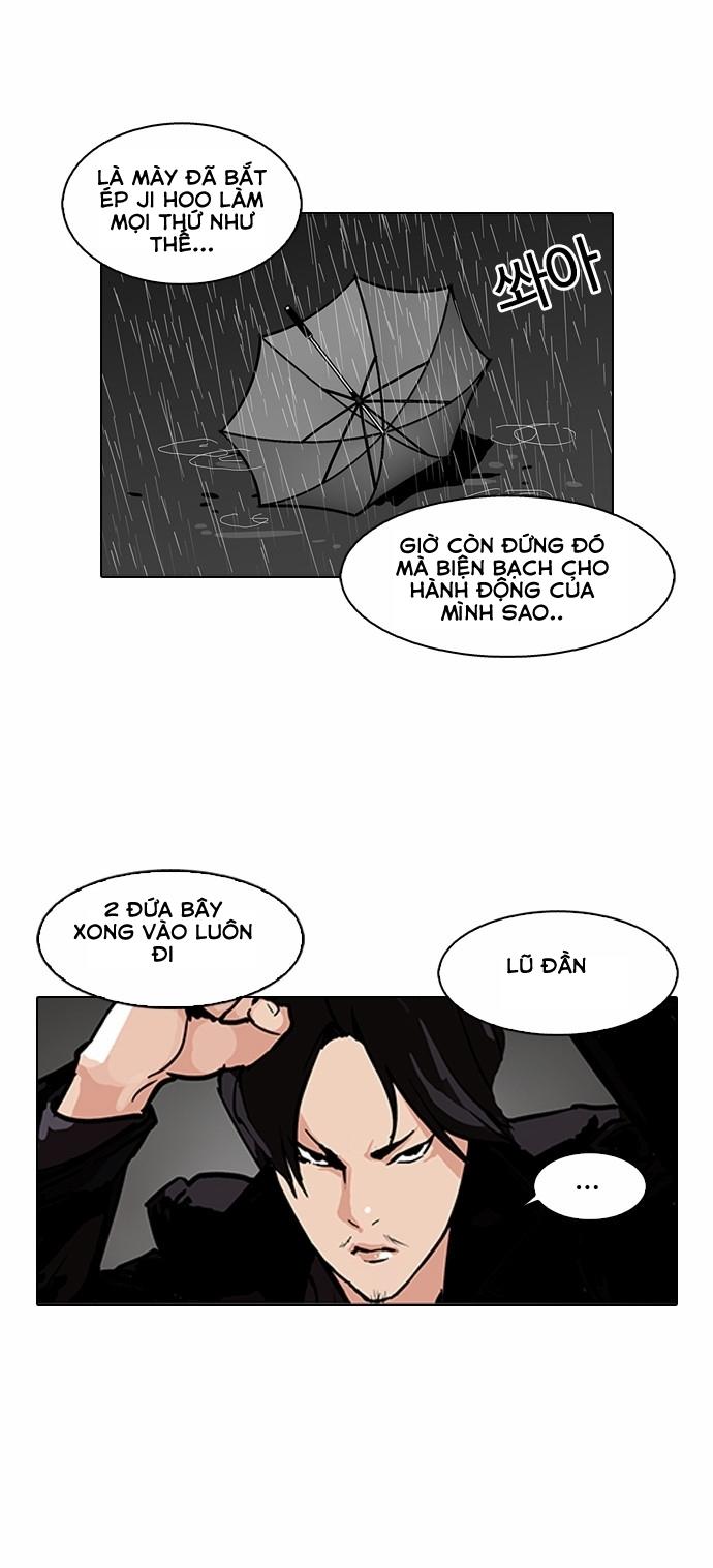Hoán Đổi Diệu Kỳ Chapter 88 - Trang 19