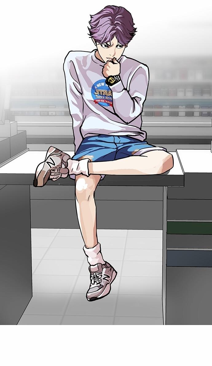 Hoán Đổi Diệu Kỳ Chapter 88 - Trang 24