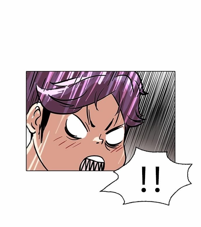 Hoán Đổi Diệu Kỳ Chapter 88 - Trang 41