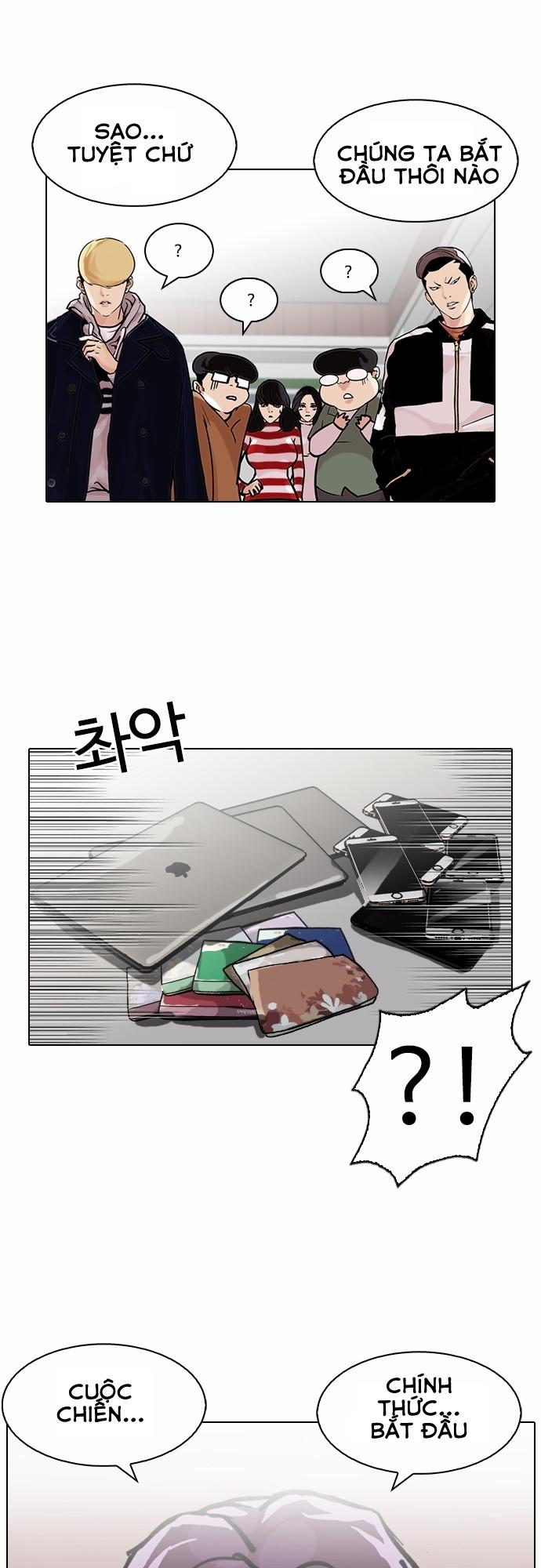 Hoán Đổi Diệu Kỳ Chapter 88 - Trang 57