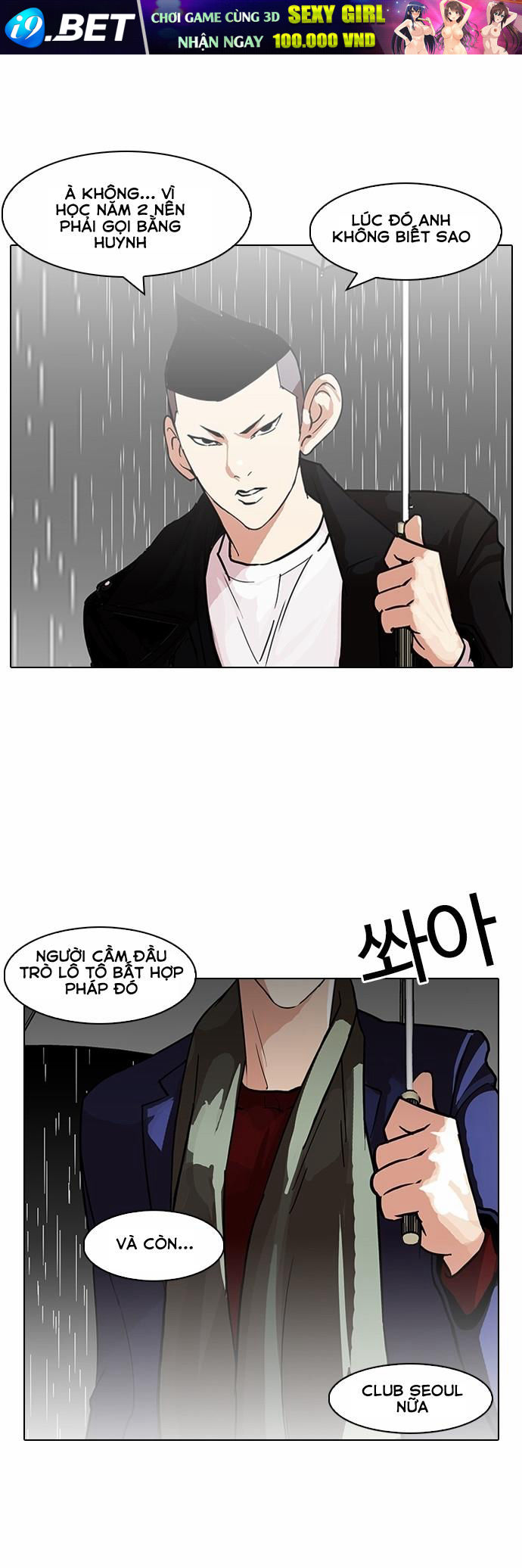 Hoán Đổi Diệu Kỳ Chapter 88 - Trang 6