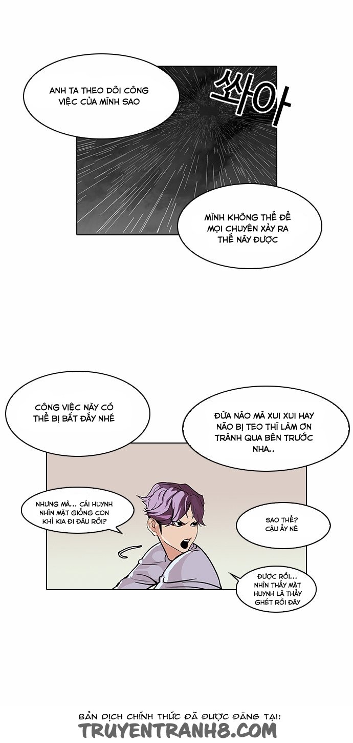 Hoán Đổi Diệu Kỳ Chapter 89 - Trang 12