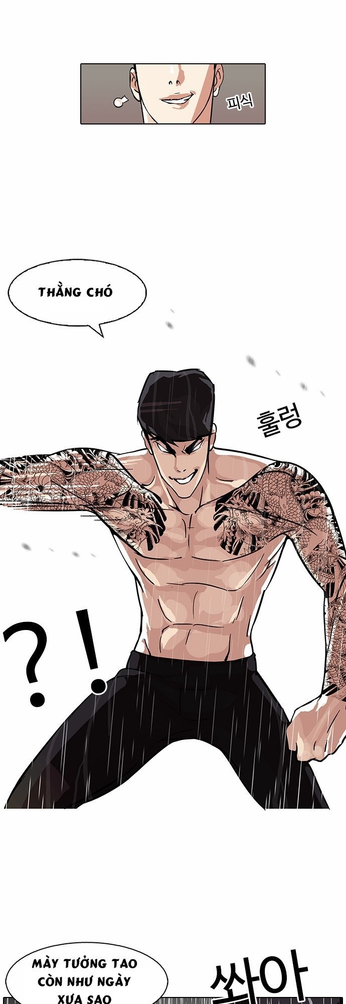 Hoán Đổi Diệu Kỳ Chapter 89 - Trang 16