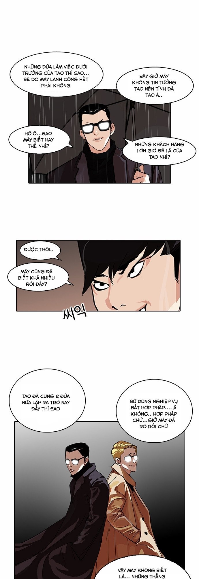 Hoán Đổi Diệu Kỳ Chapter 89 - Trang 18