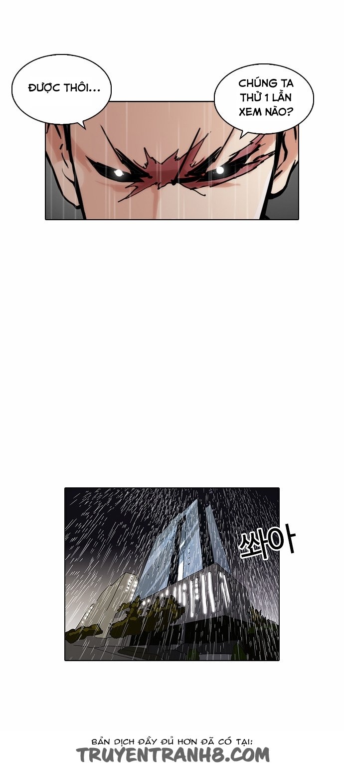 Hoán Đổi Diệu Kỳ Chapter 89 - Trang 26