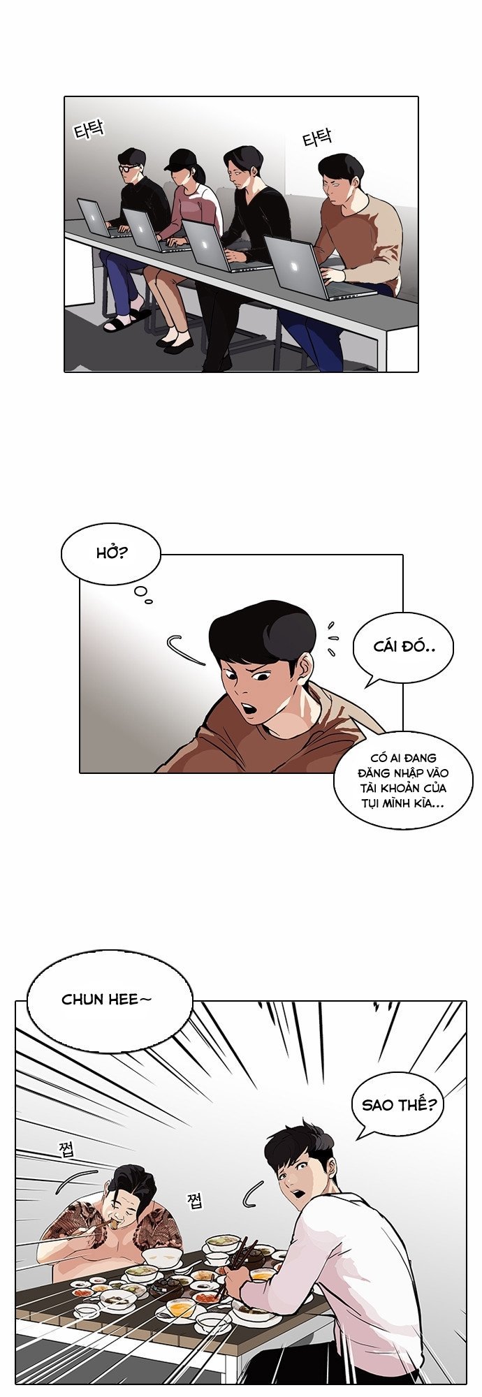 Hoán Đổi Diệu Kỳ Chapter 89 - Trang 27