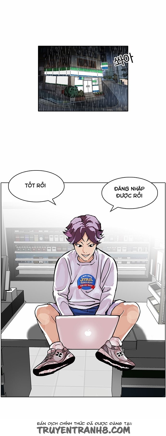 Hoán Đổi Diệu Kỳ Chapter 89 - Trang 31