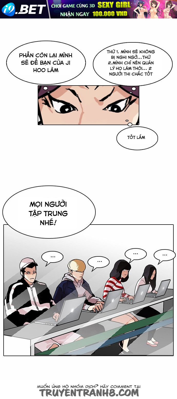 Hoán Đổi Diệu Kỳ Chapter 89 - Trang 32