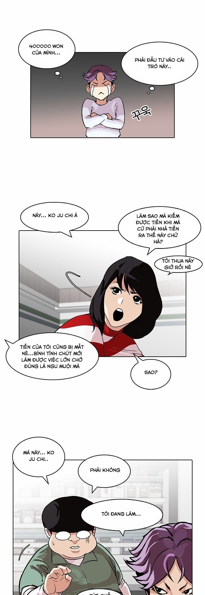 Hoán Đổi Diệu Kỳ Chapter 89 - Trang 33