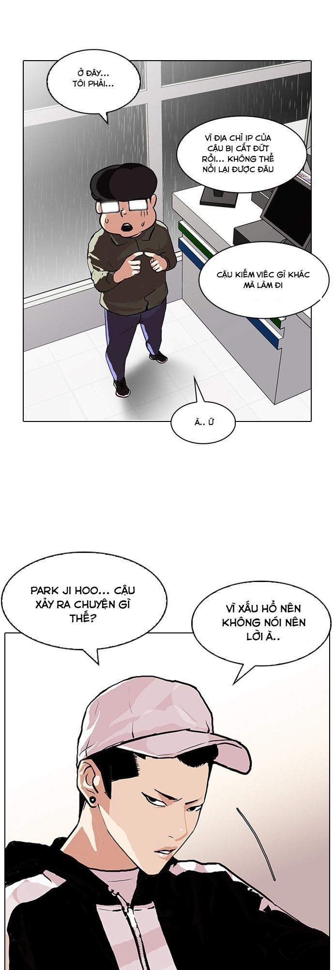 Hoán Đổi Diệu Kỳ Chapter 89 - Trang 35