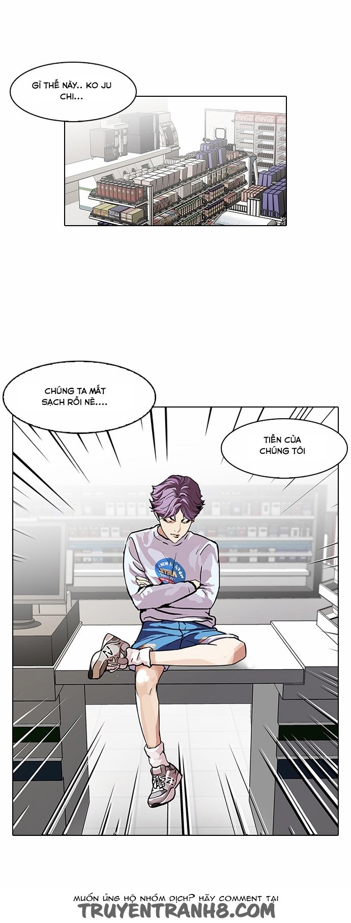 Hoán Đổi Diệu Kỳ Chapter 89 - Trang 41