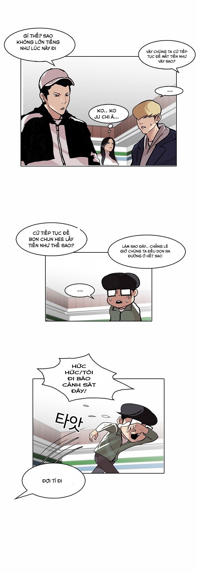 Hoán Đổi Diệu Kỳ Chapter 89 - Trang 42