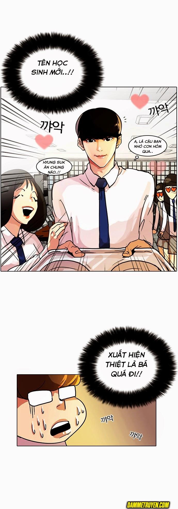 Hoán Đổi Diệu Kỳ - Chapter 9 - Page 24