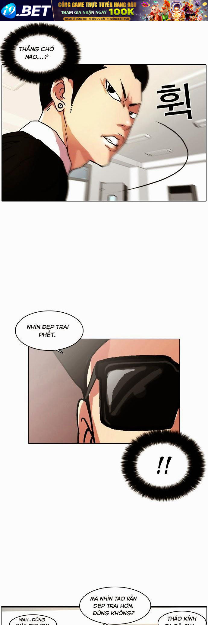 Hoán Đổi Diệu Kỳ - Chapter 9 - Page 32