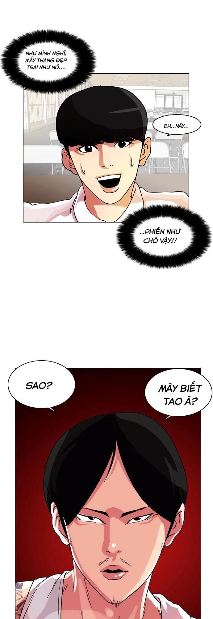 Hoán Đổi Diệu Kỳ - Chapter 9 - Page 50