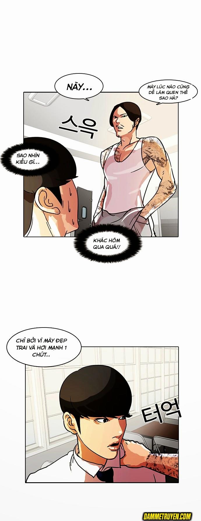 Hoán Đổi Diệu Kỳ - Chapter 9 - Page 52