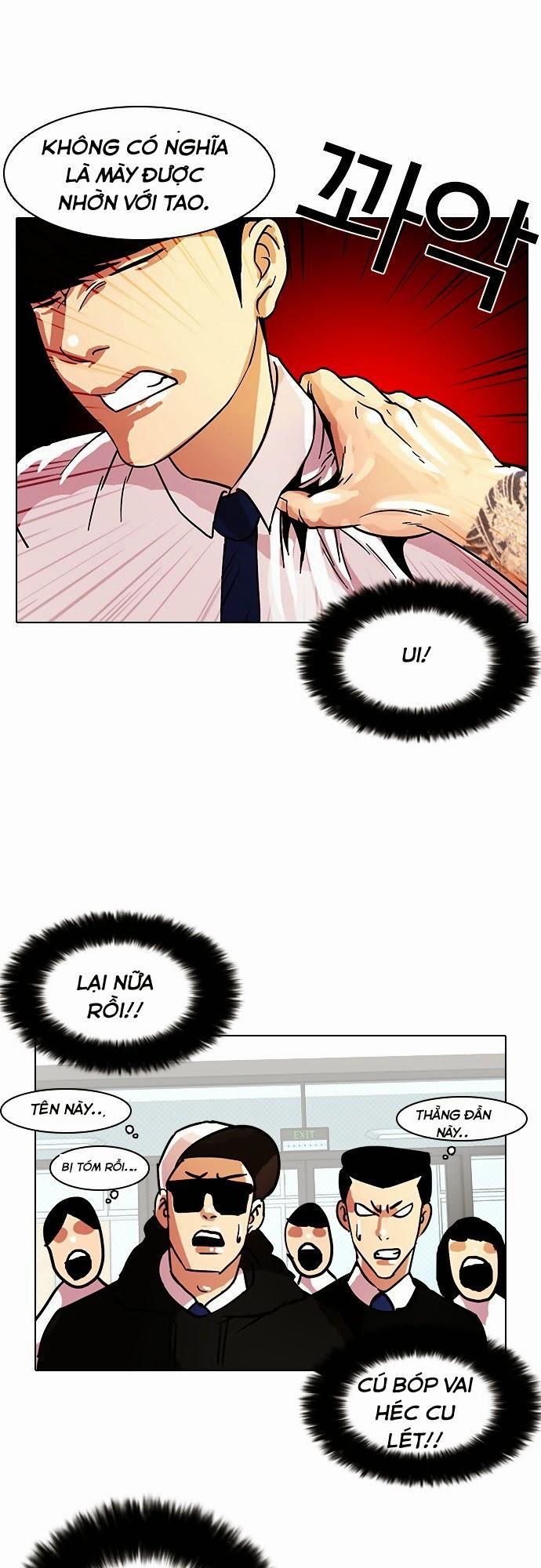 Hoán Đổi Diệu Kỳ - Chapter 9 - Page 53