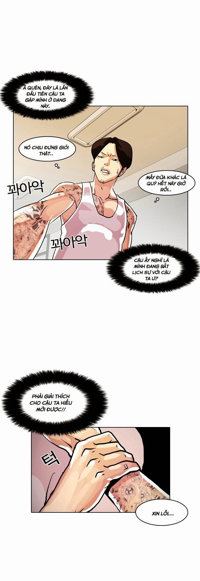 Hoán Đổi Diệu Kỳ - Chapter 9 - Page 57