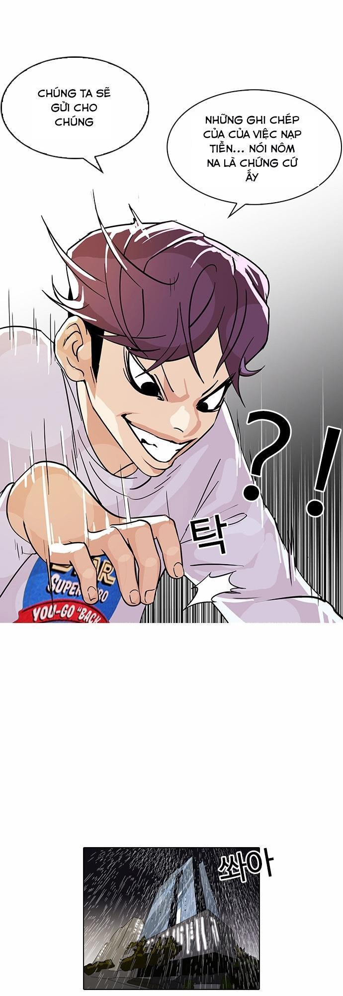 Hoán Đổi Diệu Kỳ - Chapter 90 - Page 12