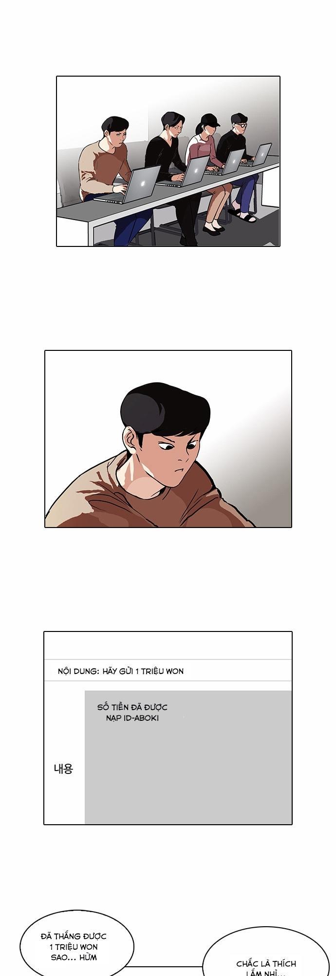 Hoán Đổi Diệu Kỳ - Chapter 90 - Page 14