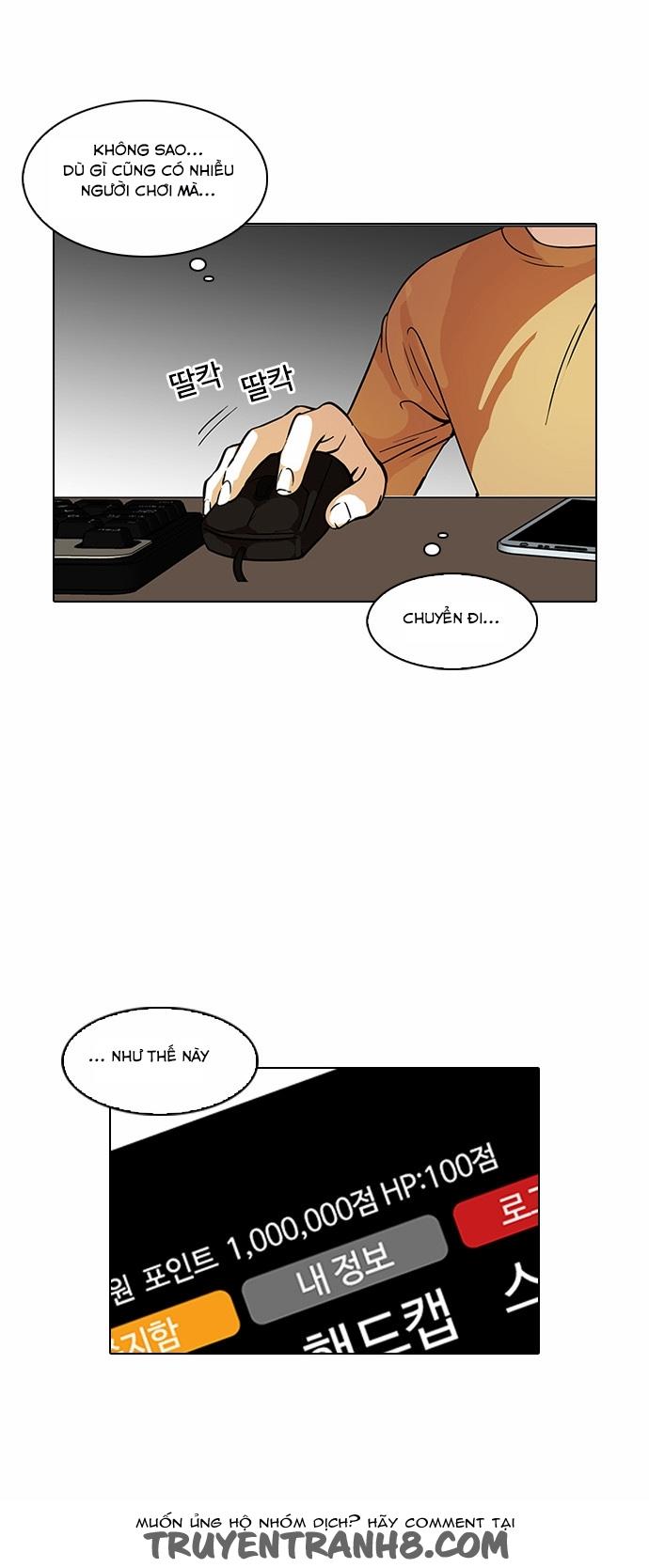 Hoán Đổi Diệu Kỳ - Chapter 90 - Page 16