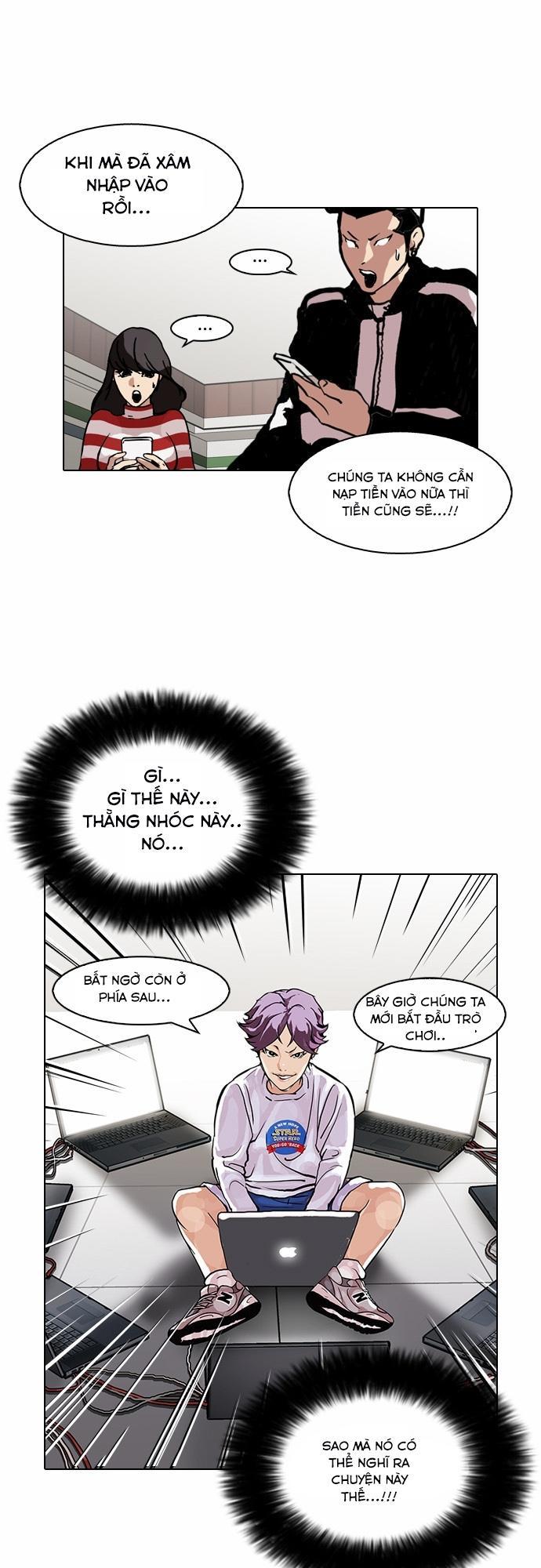 Hoán Đổi Diệu Kỳ - Chapter 90 - Page 17