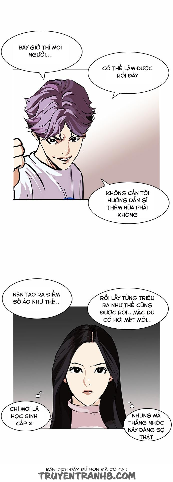 Hoán Đổi Diệu Kỳ - Chapter 90 - Page 25