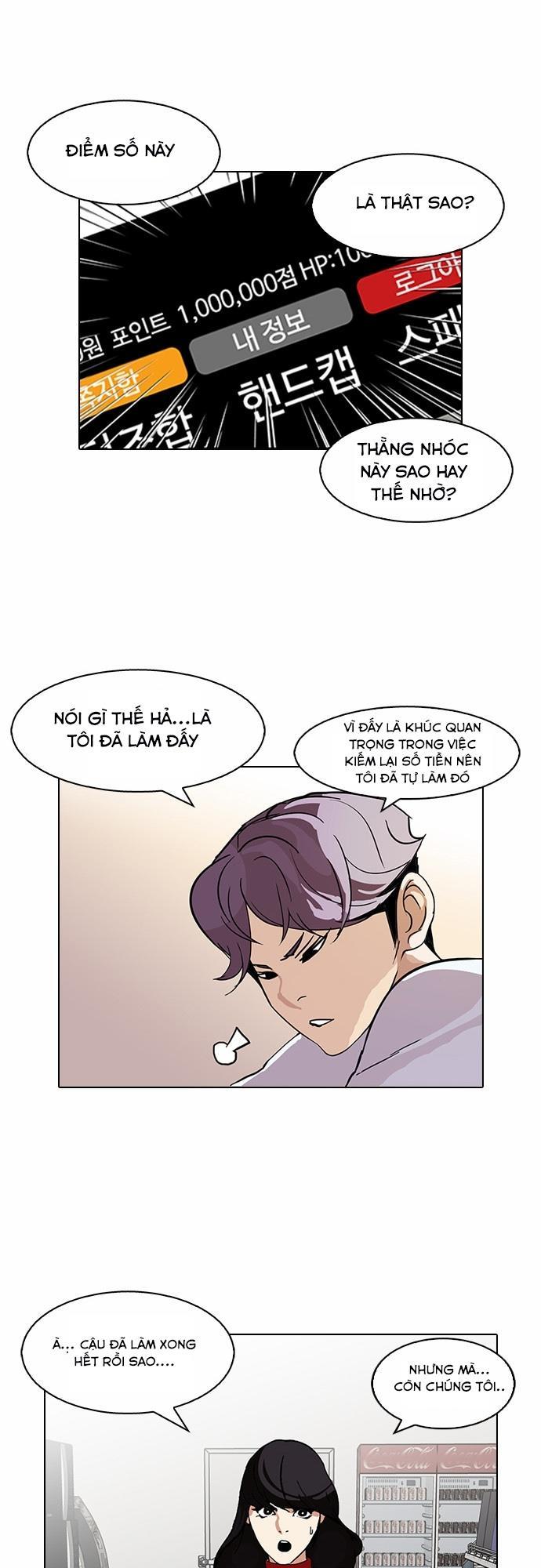 Hoán Đổi Diệu Kỳ - Chapter 90 - Page 3