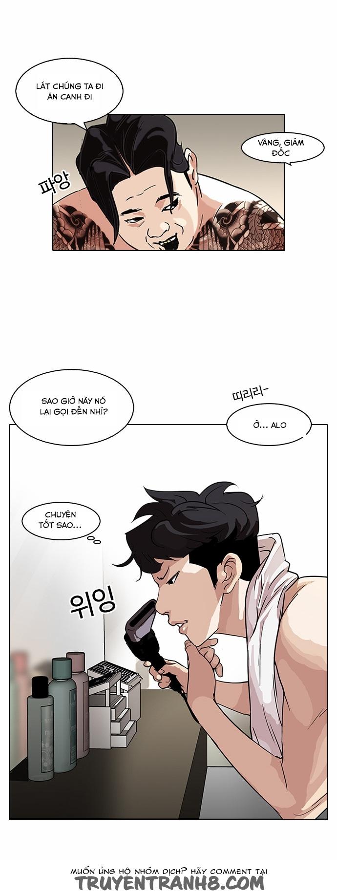 Hoán Đổi Diệu Kỳ - Chapter 90 - Page 30