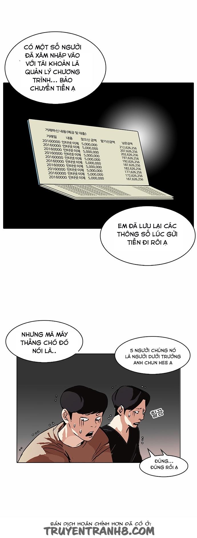 Hoán Đổi Diệu Kỳ - Chapter 90 - Page 33