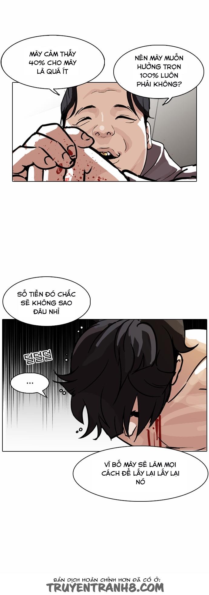 Hoán Đổi Diệu Kỳ - Chapter 90 - Page 37