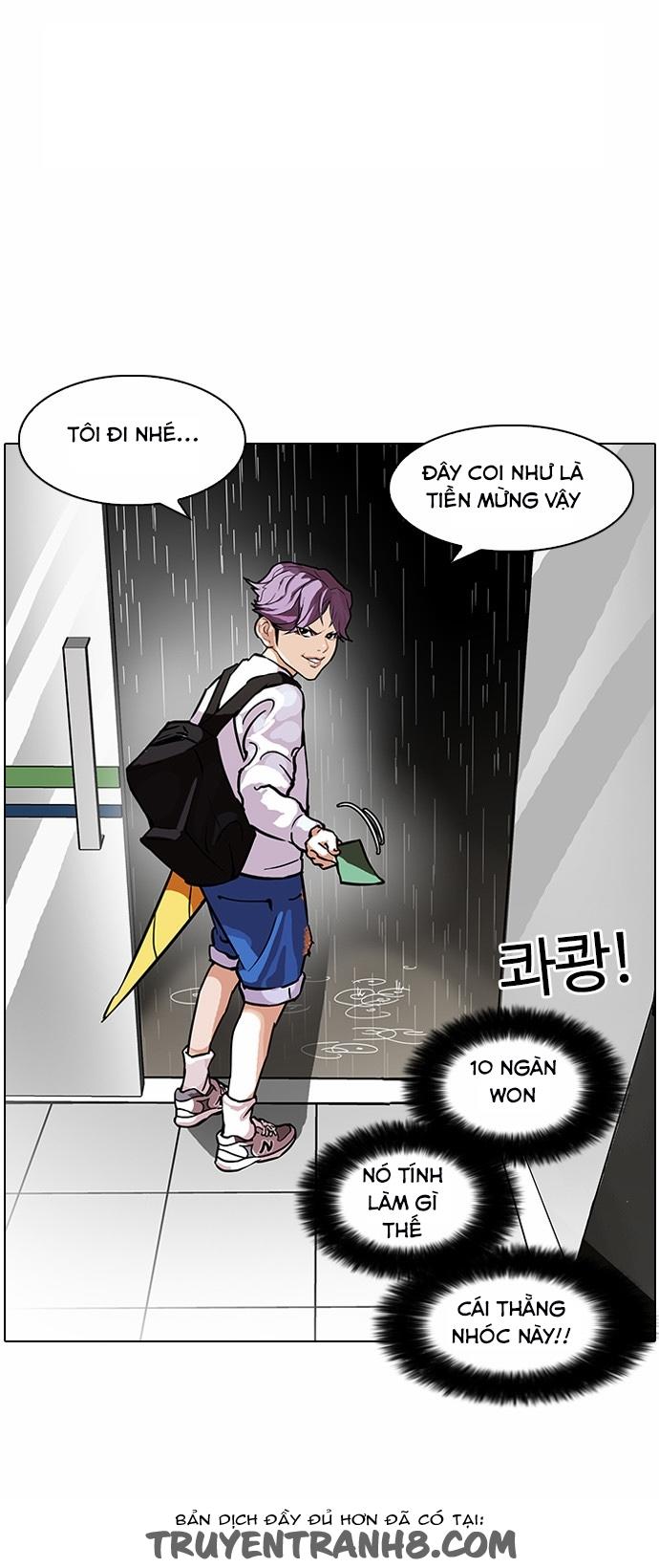 Hoán Đổi Diệu Kỳ - Chapter 90 - Page 43