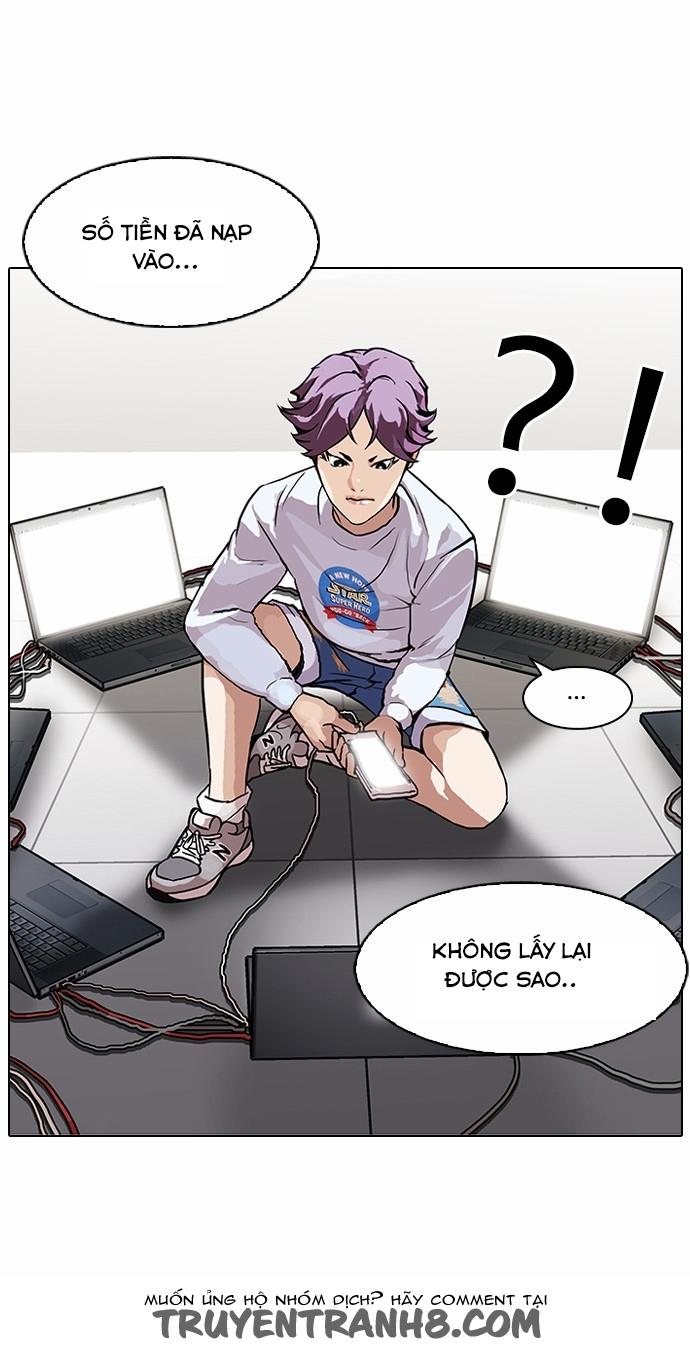 Hoán Đổi Diệu Kỳ - Chapter 90 - Page 5