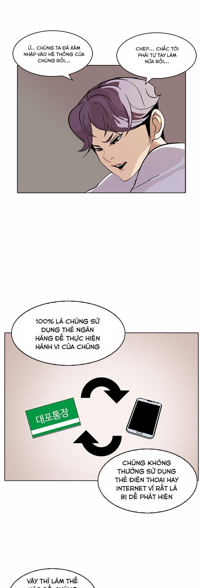 Hoán Đổi Diệu Kỳ - Chapter 90 - Page 7