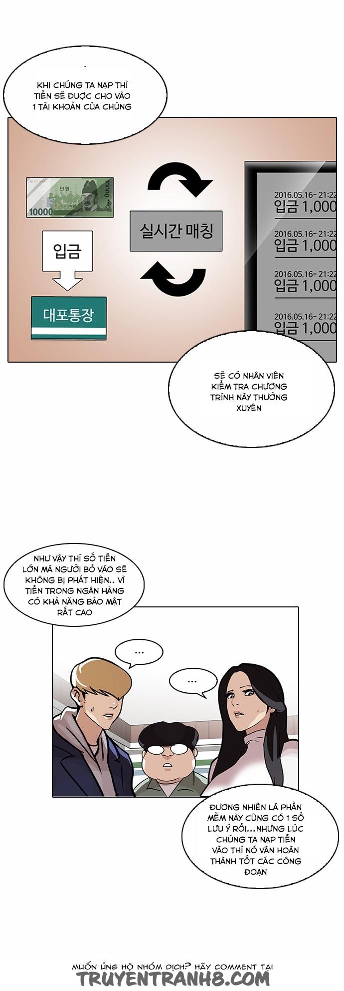 Hoán Đổi Diệu Kỳ - Chapter 90 - Page 9