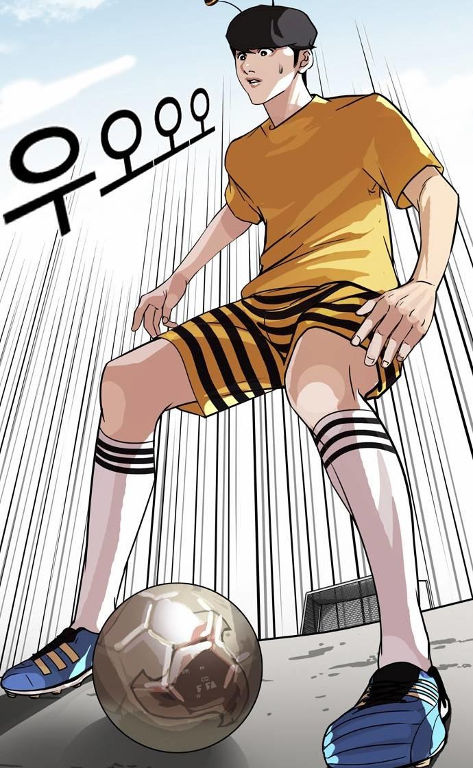 Hoán Đổi Diệu Kỳ Chapter 91 - Trang 20