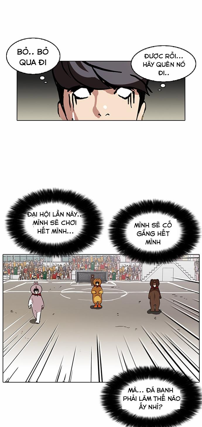 Hoán Đổi Diệu Kỳ Chapter 91 - Trang 27