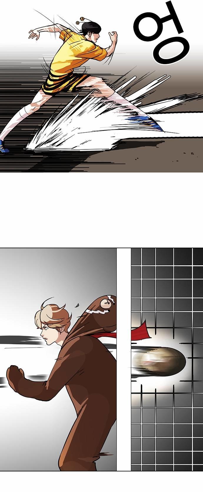 Hoán Đổi Diệu Kỳ Chapter 91 - Trang 30