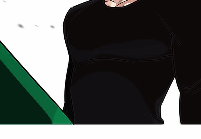 Hoán Đổi Diệu Kỳ Chapter 91 - Trang 49