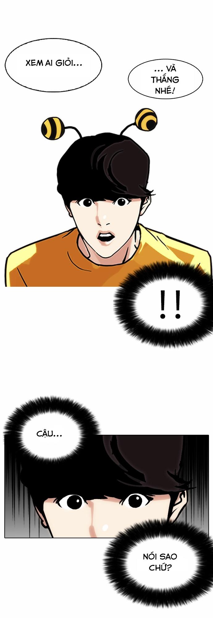 Hoán Đổi Diệu Kỳ Chapter 91 - Trang 50