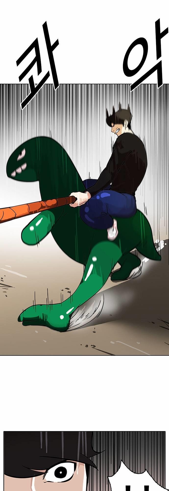 Hoán Đổi Diệu Kỳ Chapter 92 - Trang 10